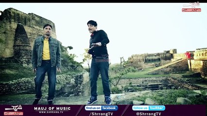 Dilruba ( Zeek Afridi Feat Sangeen Afridi )