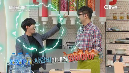 끝나지 않은 광희의 음반 욕심, 지드래곤&태양 다음은 ′god 김태우′
