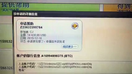 mmm global  Testimonials 14430 USD