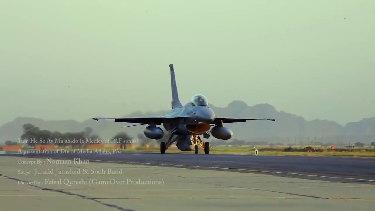 Pakistan Air Force New Song -PAK ARMY