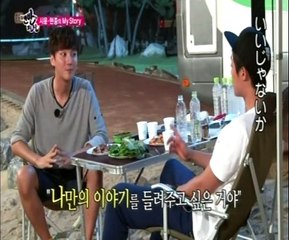 현중&시윤②