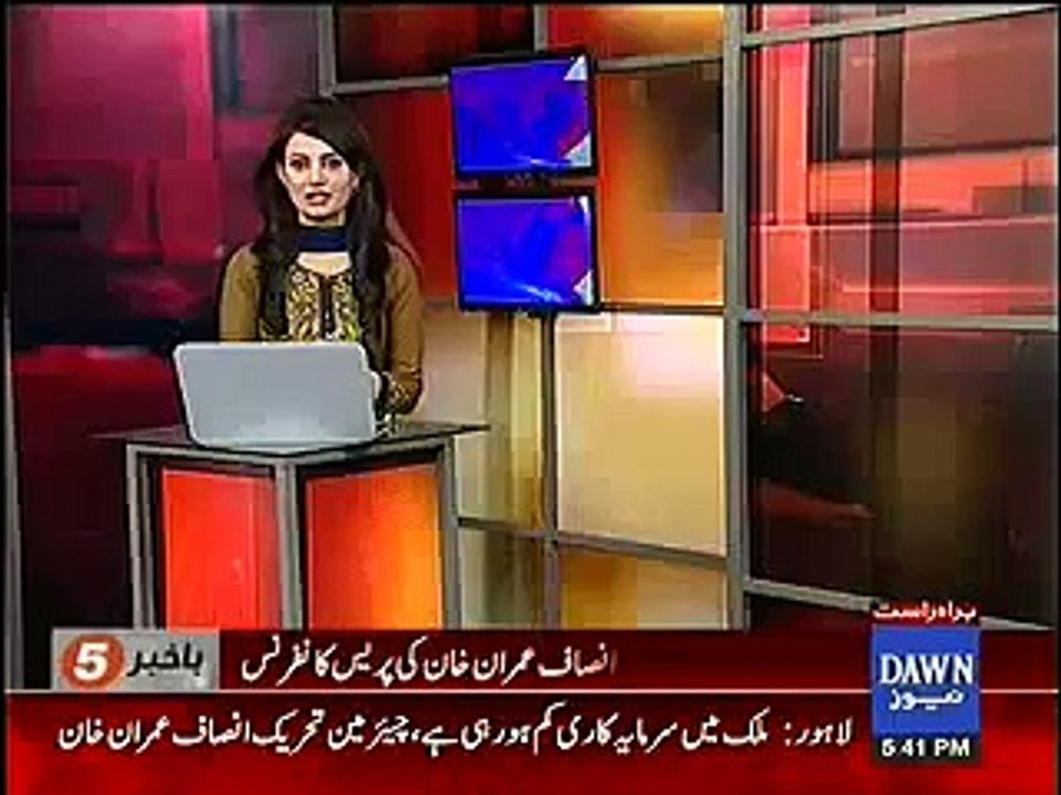 We will come out on streets if if we don't get justice in NA-122 - Imran Khan