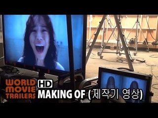 터널 3D (Tunnel 3D, 2014) 제작기 영상 (Making Video)