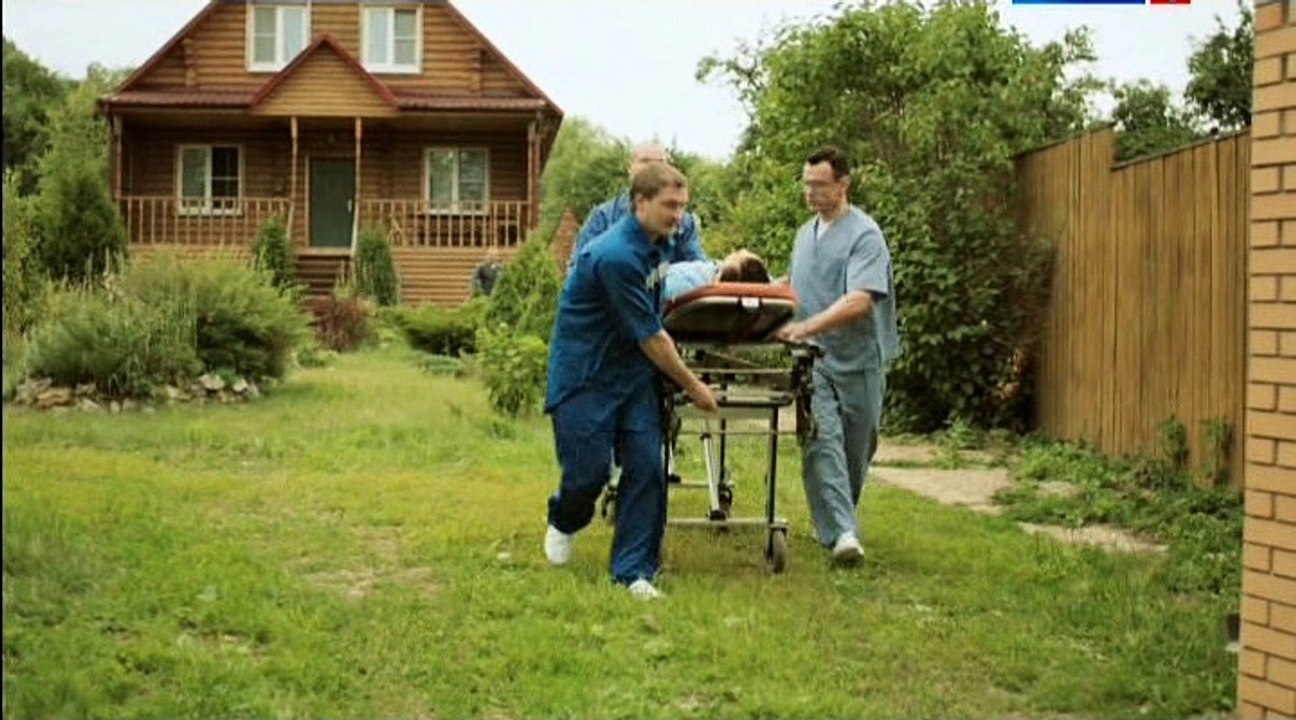 Сын моего отца 18 Серия | Смотреть сын моего отца сериал 2016 онлайн 18 серия