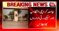 Karachi: University administration and Security agencies meeting