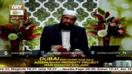 REFLECTION 27th January 2016