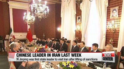 President Park Geun-hye mulling Iran visit: Spokesperson