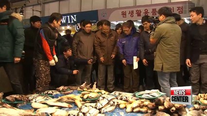 Korea's consumer sentiment worsens in January