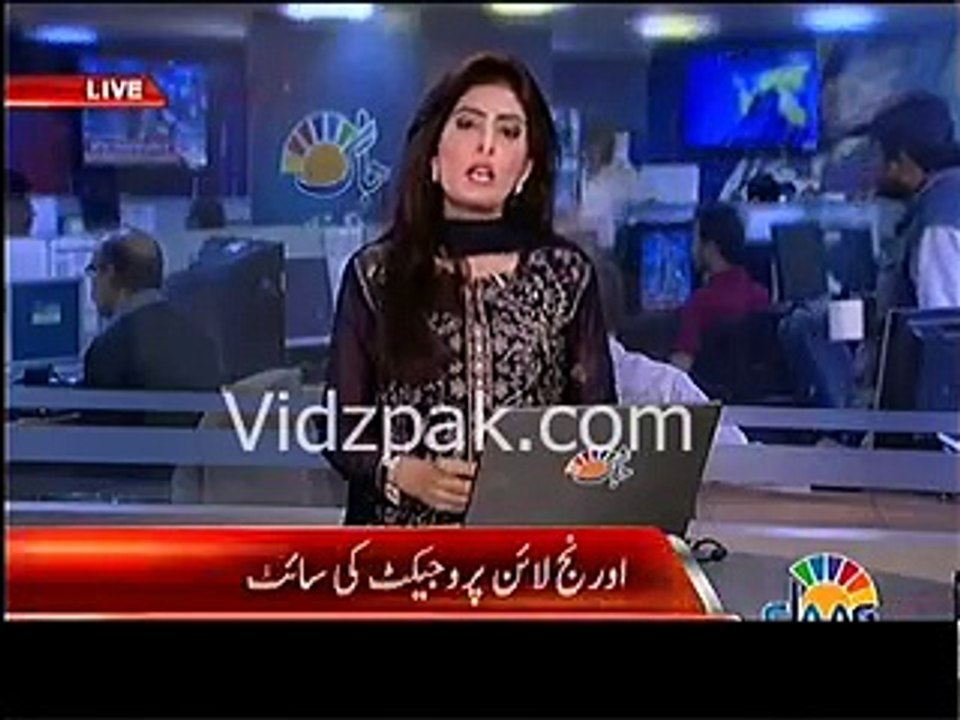 Muzahireen ne Punjab hakumat ka alamati janaza nikala