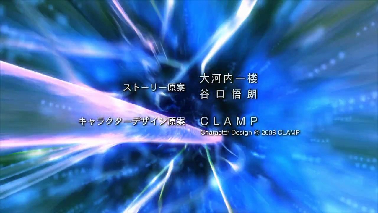 Code Geass - Sigla + Link Episodi