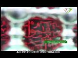 01 Ahsan Manglouri 2015-16 Nohay l Daria Par Kate Alamdar Ke Bazu l Muharram 1437 Hijri