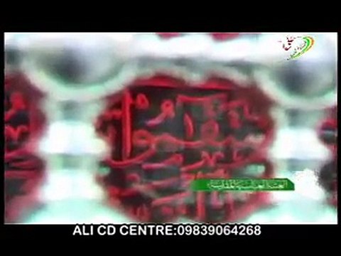 01 Ahsan Manglouri 2015-16 Nohay l Daria Par Kate Alamdar Ke Bazu l Muharram 1437 Hijri