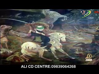 09 Akhtar Mirza 2015-16 Nohay l Zillat Ki Zindigi Se l Muharram 1437 Hijri