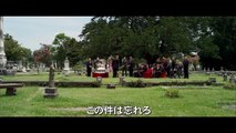 ブルーレイ＆DVD『トカレフ 』トレイラー　10月8日リリース