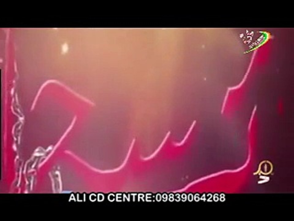 05 Akhtar Mirza 2015-16 Nohay l Hai Sajjad (as)...