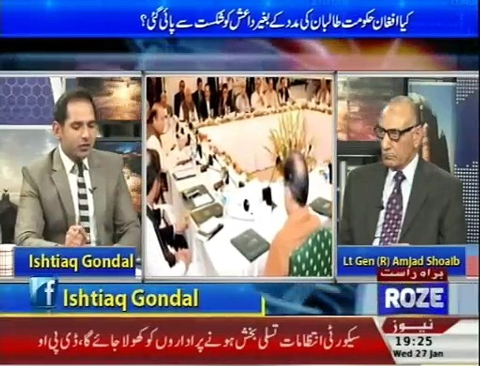Defence Matters - 27th January 2016