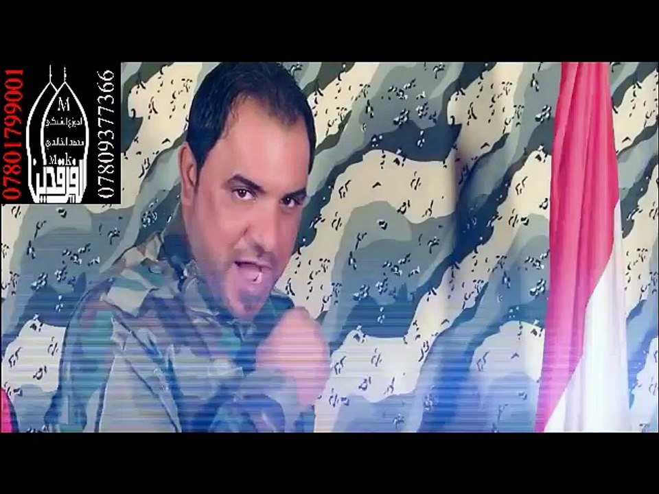 طكاها روجة بروجه منتظر العبودي وحسين العتابي وامير السويعدي حماسية تخبل لفصائل المقاومة 2016