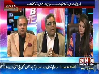 Beyond Headlines - 27th January 2016