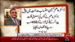 Doctor Asim Ka Corruption Ka Aik Aur Inkshaaf  -27-Jan-16 -92NewsHD