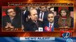 Dr Shahid Masood bashes Nawaz Shareef for not coming back Pakistan yet - Video Dailymotion