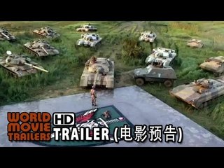 Special Force: Wolf Warrior《特种兵之战狼》Official HK Trailer (2014)