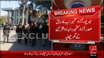 BreakingNews Naib Ka Saabiq Sadar Azaad Kashmir Kay Ghar Per Chapa -27-Jan-16 -92NewsHD