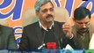 AAP is 'misusing' public money: Satish Upadhyay