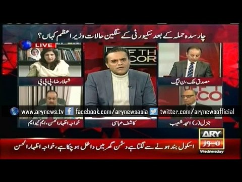 Izhar questions govt seriousness regarding seminaries registration