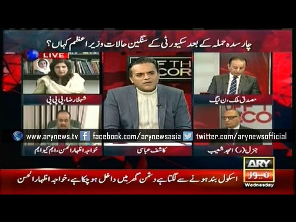 Izhar questions govt seriousness regarding seminaries registration