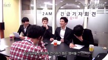 2AM Concert (Please Take Care of My Christmas) Practice Episode