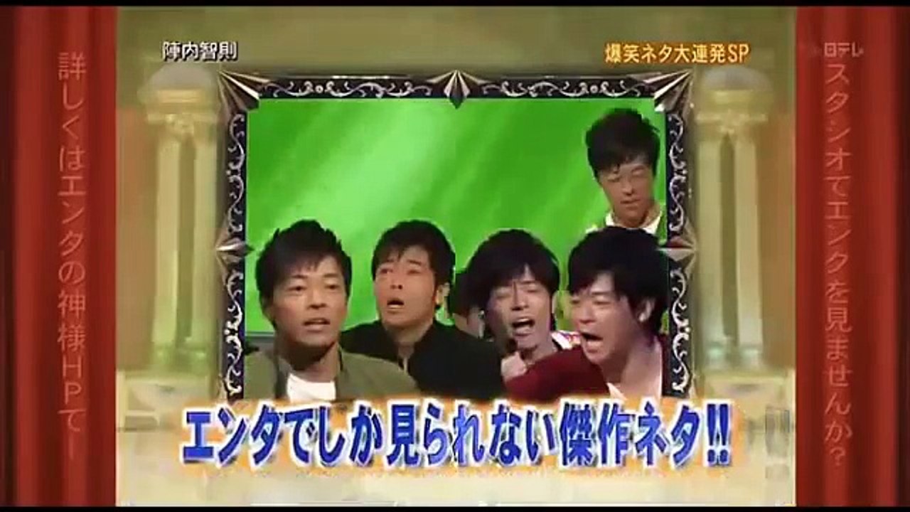 陣内智則　「最新型カラオケ」 新しい スーパー