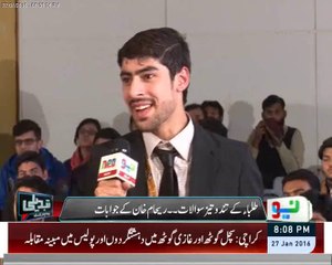 Student Proposed Reham Khan in a Live Show !!!