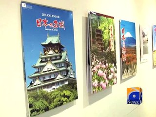Japanese Calendar exhibition at Arts council Rawalpindi