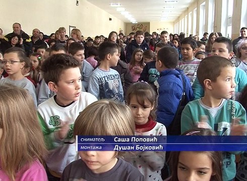Osnovne i srednje škole proslavile Savindan, 27. januar 2016. (RTV Bor)