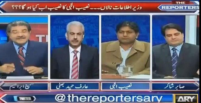 What happened to an anchor who tried to ask Nawaz Shareef direct question instead of planted questions - AHB reveals