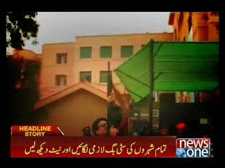Anti-terror mock exercises held in educational institutions