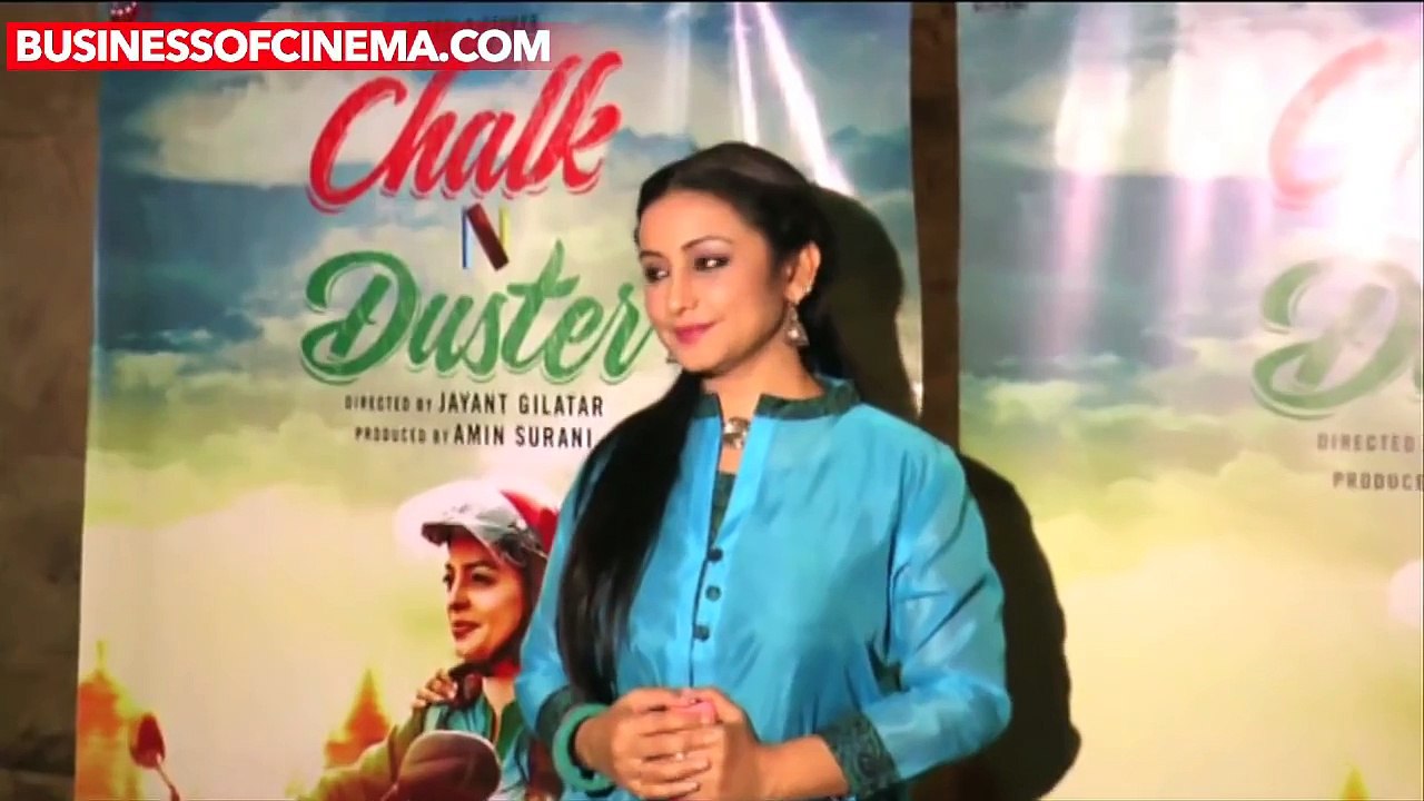 Divya Dutta, Rithvik Dhanjani And Others Attend Juhi Chawla's Chalk N Duster Special Screening!