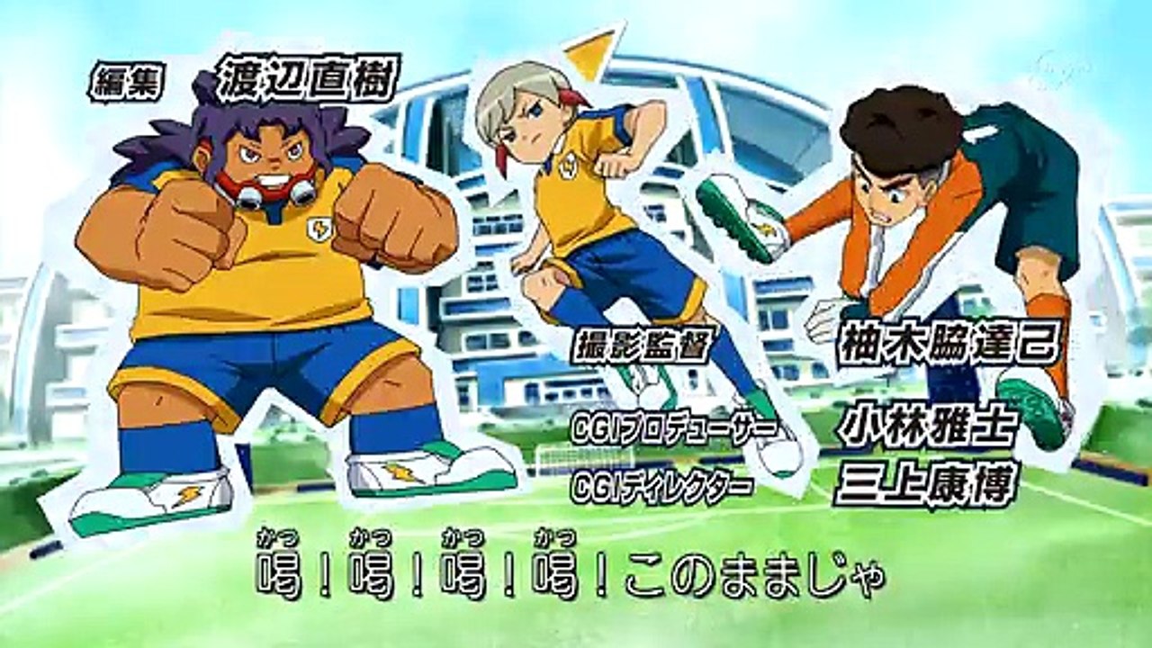 Inazuma Eleven GO Chrono Stone 31 VF