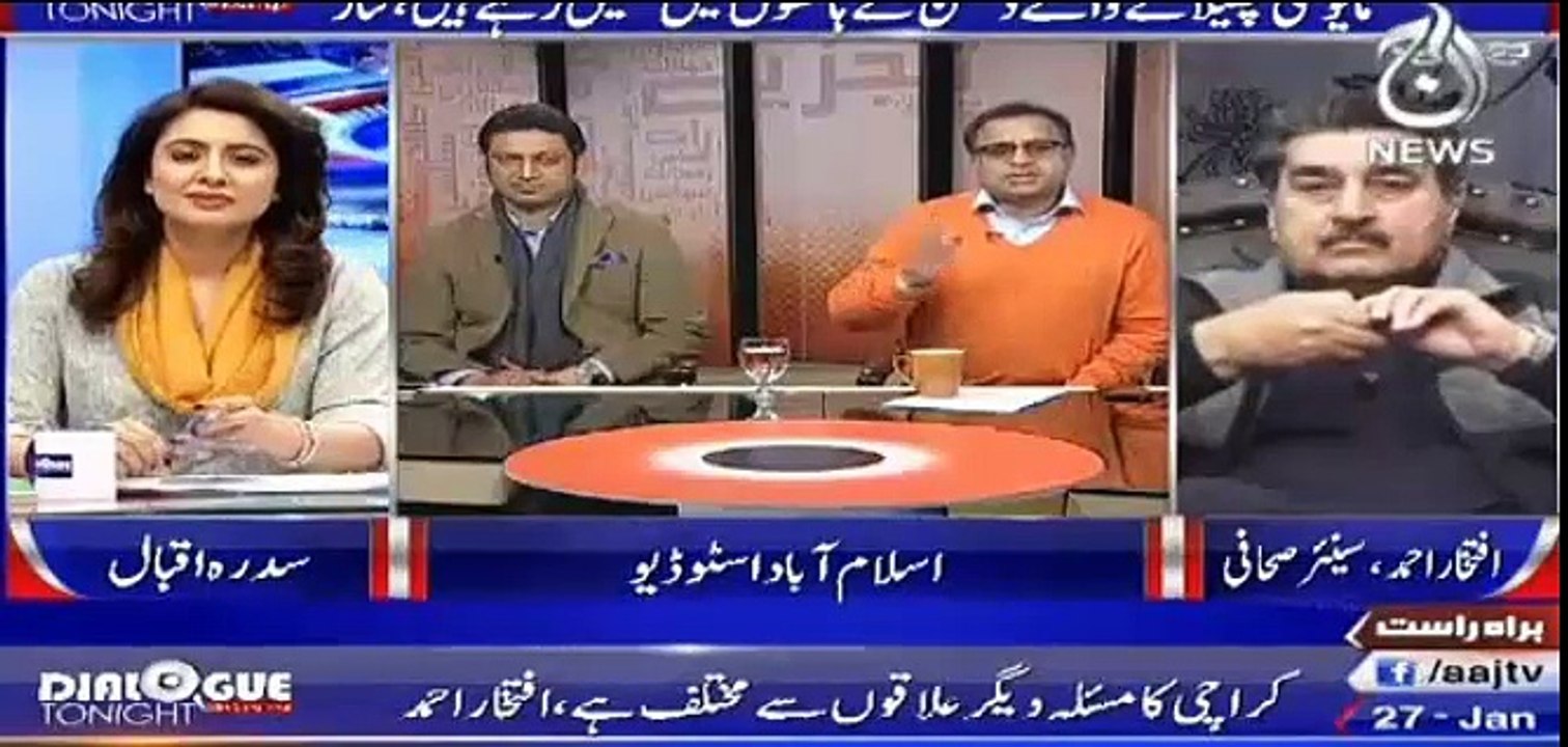 Only two people decide the fate of Pakistan in Nawaz Shareef kitchen cabinet - Rauf Klasra reveals the names