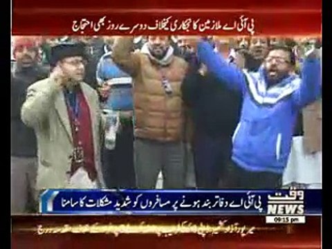 PIA Employees Protest against Privatization on 2nd Day