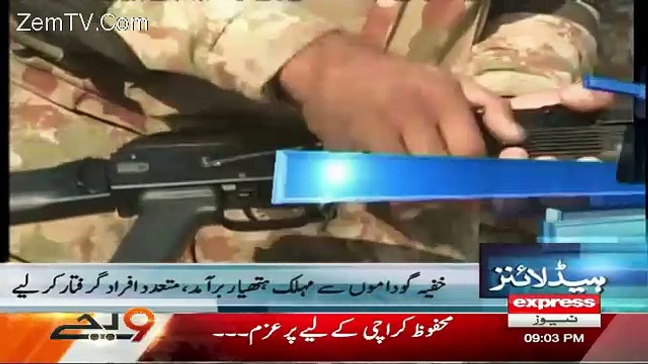 Express News 9pm Bulletin – 27th January 2016