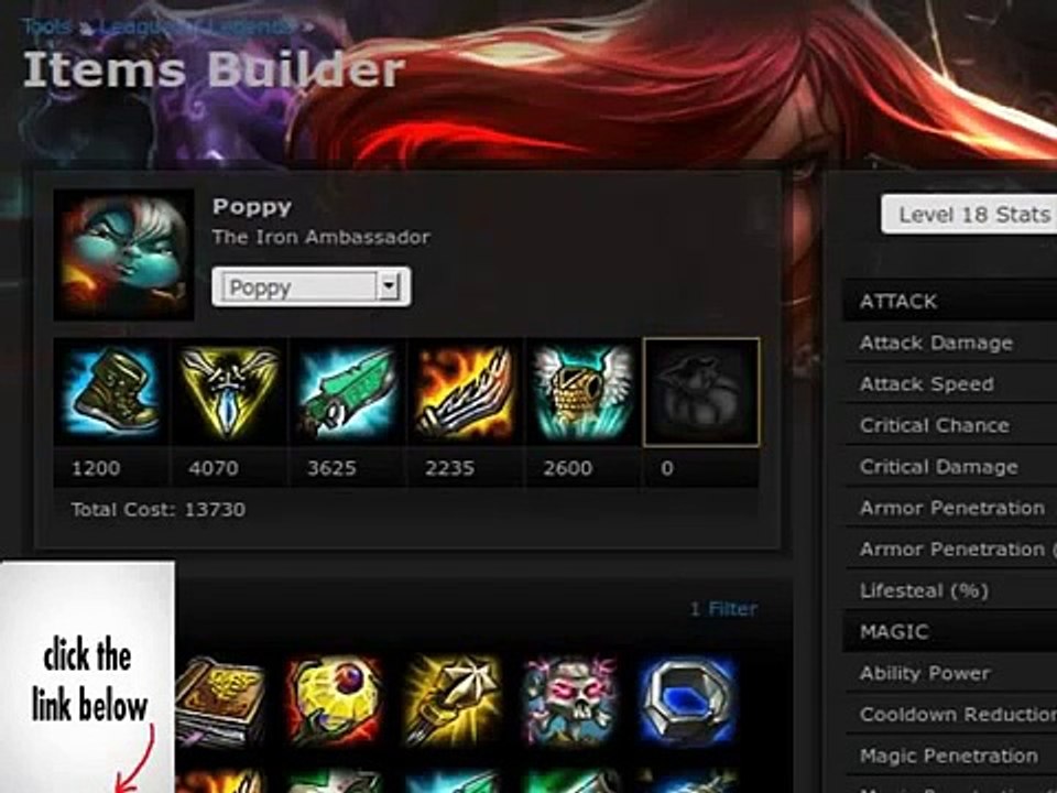 Lol Builder Package Review
