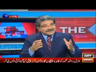 Sabir Shakir Exposed Transparency International's Parameters