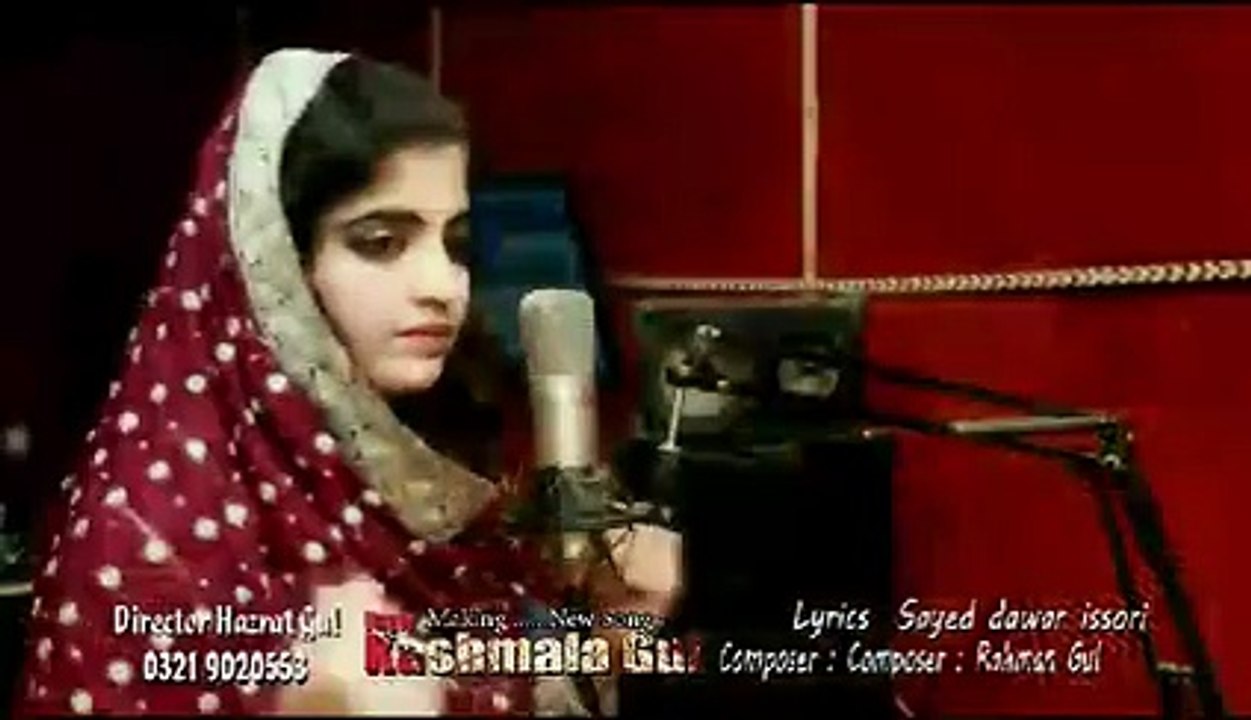 Kashmala Gul - کشمالہ گل  New song 2016 Pushtotube.net