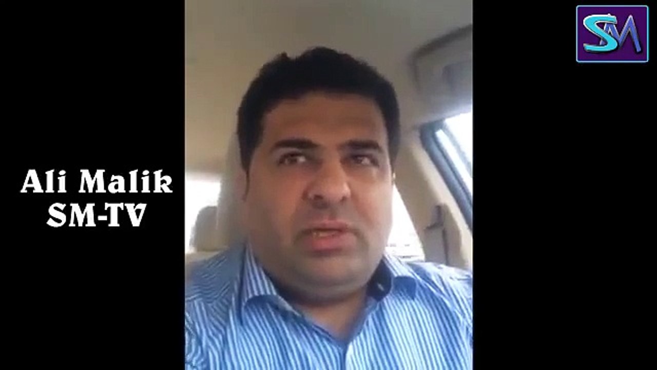 Ali Malik Bashed Pervaiz Rasheed on Baseless Allegations Against PTI and IK