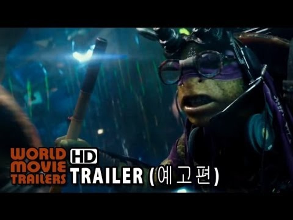 Teenage Mutant Ninja Turtles | 공식  트레일러 | 닌자터틀...