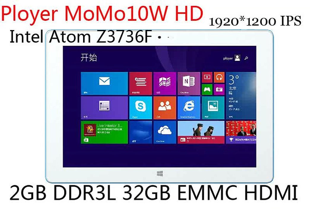 10.1 Ployer Momo10W HD 1080P Tablet PC Windows 8.1 Intel Z3736F Quad Core 2GB/32GB 1920*1200 IPS HDMI 2.0+5.0MP camera WiFi-in Tablet PCs from Computer