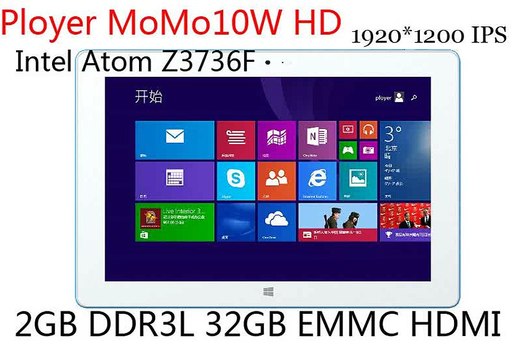 10.1 Ployer Momo10W HD 1080P Tablet PC Windows 8.1 Intel Z3736F Quad Core 2GB/32GB 1920*1200 IPS HDMI 2.0+5.0MP camera WiFi-in Tablet PCs from Computer