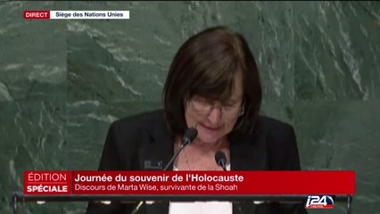 Discours de Marta Wise, survivante de la Shoah aux Nations Unies