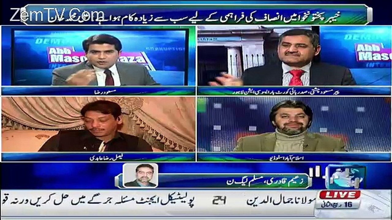 Amaar Khushnod Badly Blast on Faisal Raza Abidi In a Live Show
